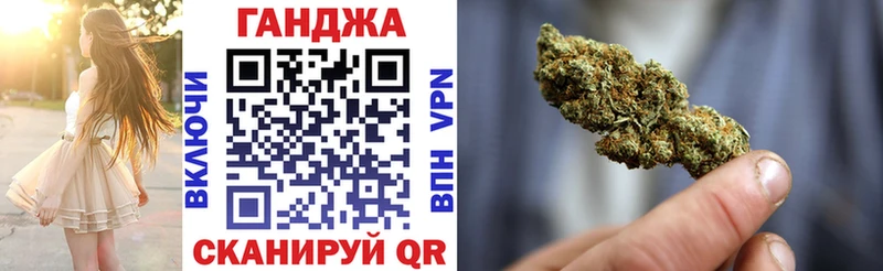 Сколько стоит Володарск ГАШ  АМФ  ГЕРОИН  Кокаин  Меф мяу мяу 