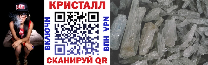 blacksprut   где купить наркоту  Володарск  Amphetamine VHQ 