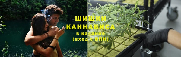 дистиллят марихуана Баксан