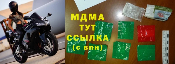 не бодяженный Балахна
