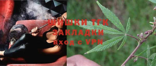 не бодяженный Балахна