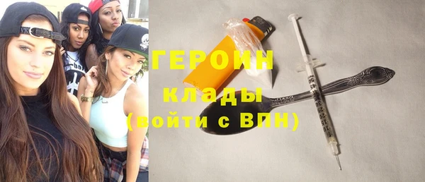 дистиллят марихуана Баксан