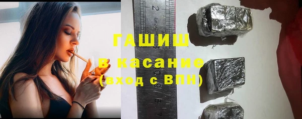 ECSTASY Балабаново