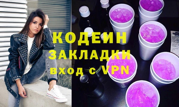 дистиллят марихуана Баксан