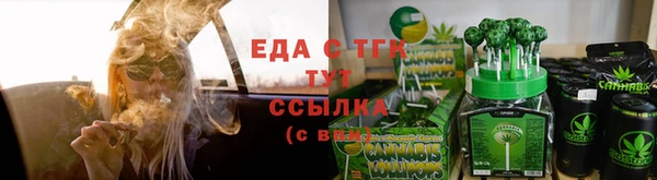 ECSTASY Балабаново