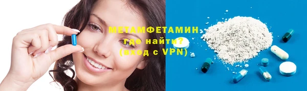 ECSTASY Балабаново