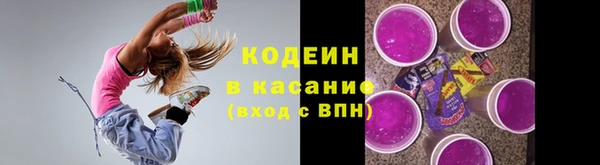дистиллят марихуана Баксан