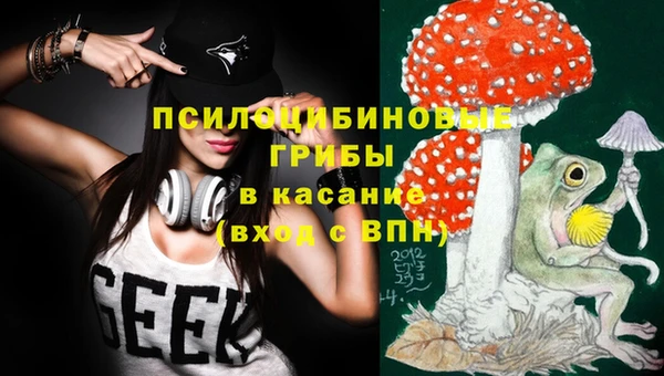 дистиллят марихуана Баксан