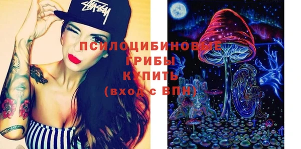 не бодяженный Балахна