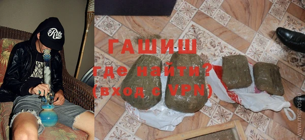 твердый Арсеньев