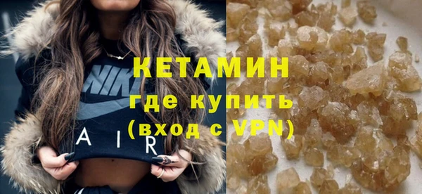 ECSTASY Балабаново
