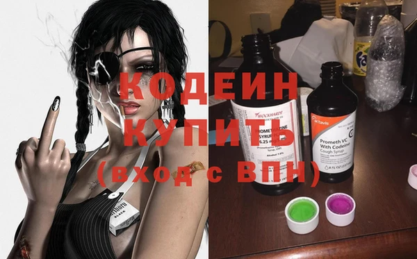 дистиллят марихуана Баксан