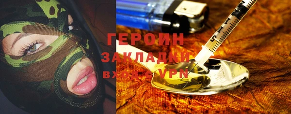 ECSTASY Балабаново