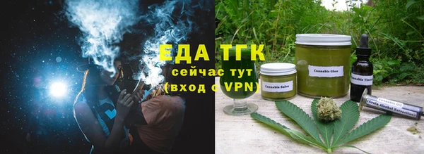 не бодяженный Балахна