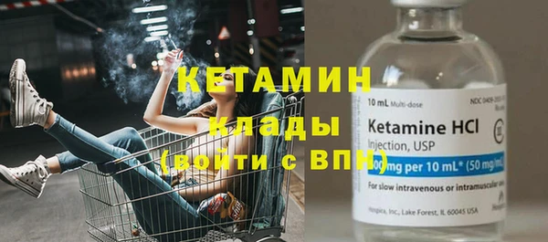 не бодяженный Балахна