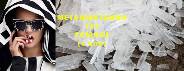 не бодяженный Балахна