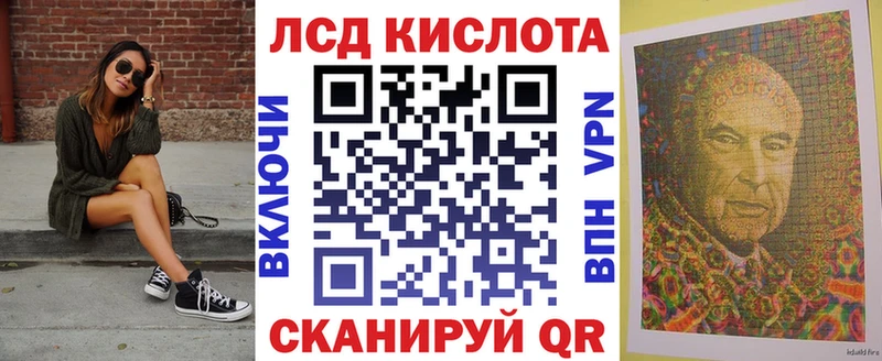 Марки NBOMe 1,5мг Володарск